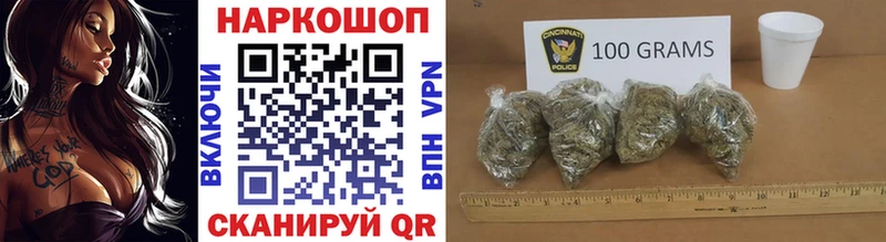Наркошоп Вольск мега зеркало  Меф мяу мяу  Cocaine  Галлюциногенные грибы  Гашиш  Бошки Шишки 