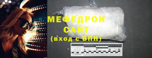 гидропоника Верея