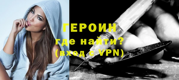 гидропоника Верея