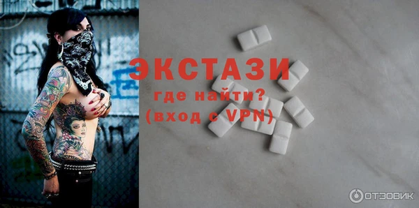 герыч Верхний Тагил