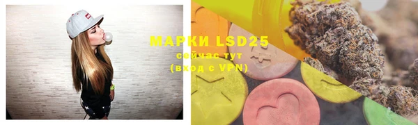 MDMA Волосово