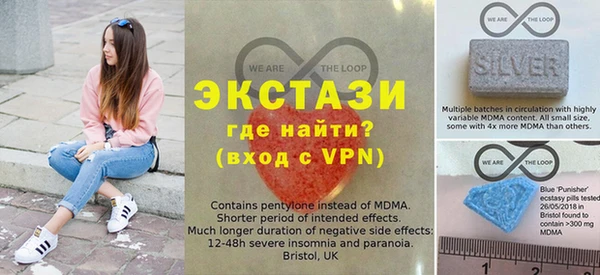 герыч Верхний Тагил
