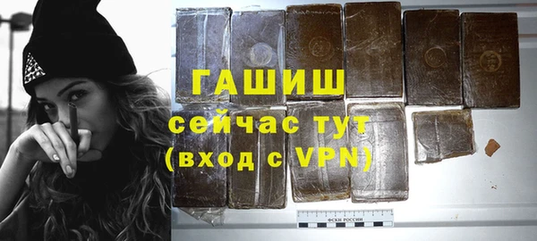 гидропоника Верея