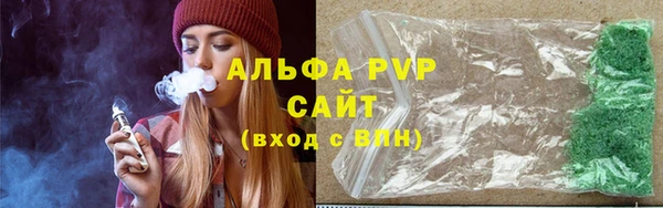 гидропоника Верея