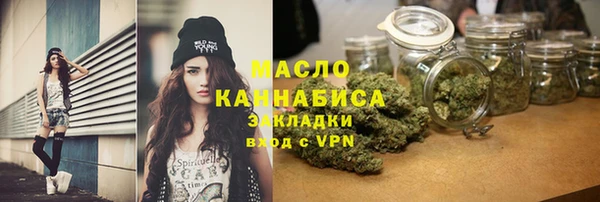 гидропоника Верея