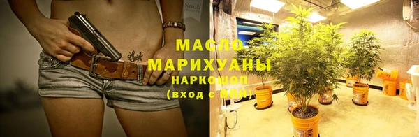 МДПВ Бугульма